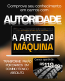 A Arte da Máquina - Engenharia Automotiva de Precisão