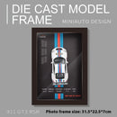 Moldura Com Carro 3D Premium !