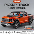 Mini Ford Raptor !