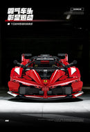 Ferrari em Blocos para Montar !
