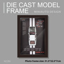 Moldura Com Carro 3D Premium !