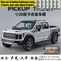 Mini Ford Raptor !