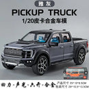 Mini Ford Raptor !