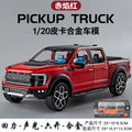 Mini Ford Raptor !