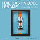 Moldura Com Carro 3D Premium !